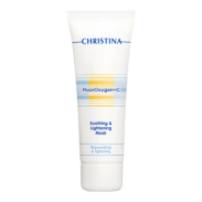 Fluoroxygen+C Soothing & Lightening Mask - Успокаивающая и осветляющая маска 470 гр