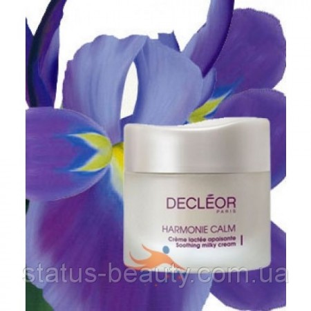 Decleor Harmonie Calm Crème Lactee Apaisante\Крем успокаивающий молочный для чувствительной кожи 1505 гр