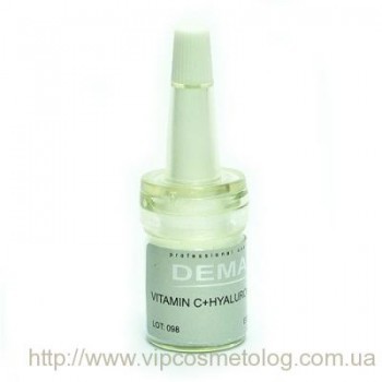 ВИТАМИН С + ГИАЛУРОНОВАЯ КИСЛОТА (ПОРОШОК) 590 гр