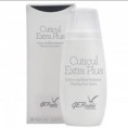 CUTICUL EXTRA PLUS Восстанавливающий лосьон 825 гр