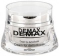 КРЕМ ОТ ДЕМОДЕКСА 855 гр